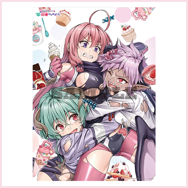 B2布ポスター