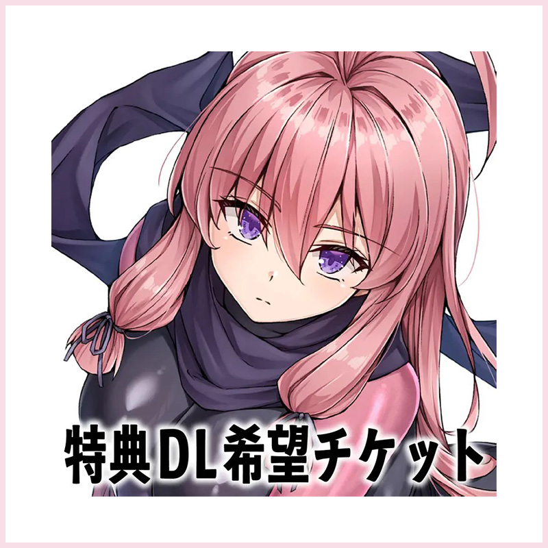 描き下ろしB2Wスエードタペストリー