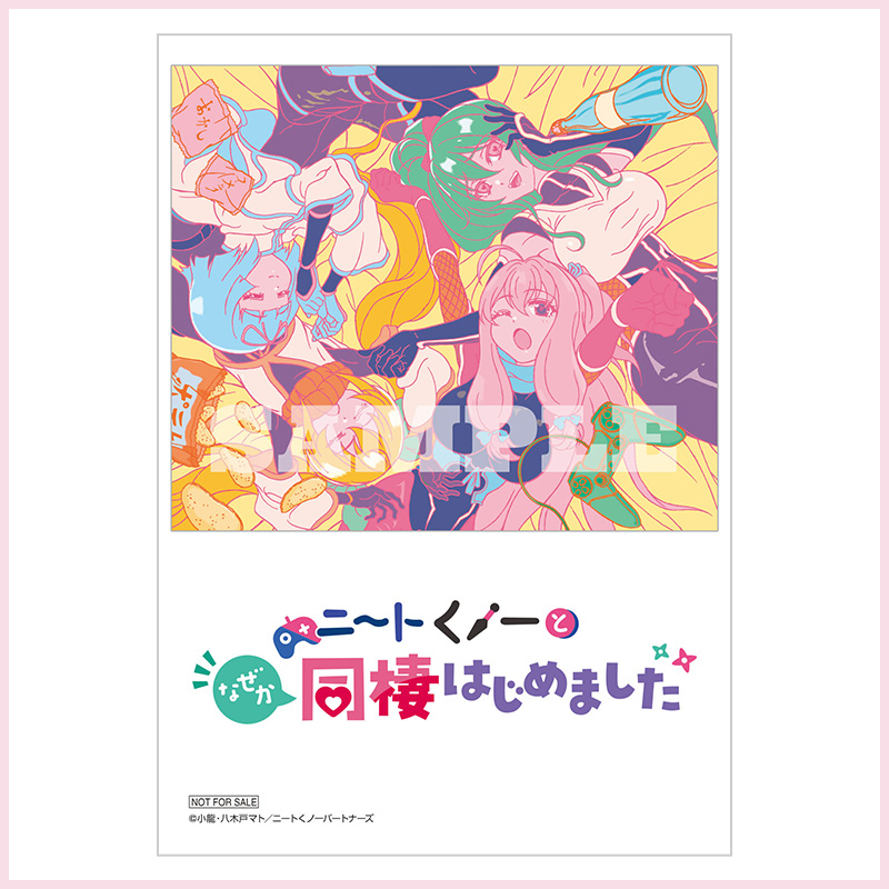 ブロマイド