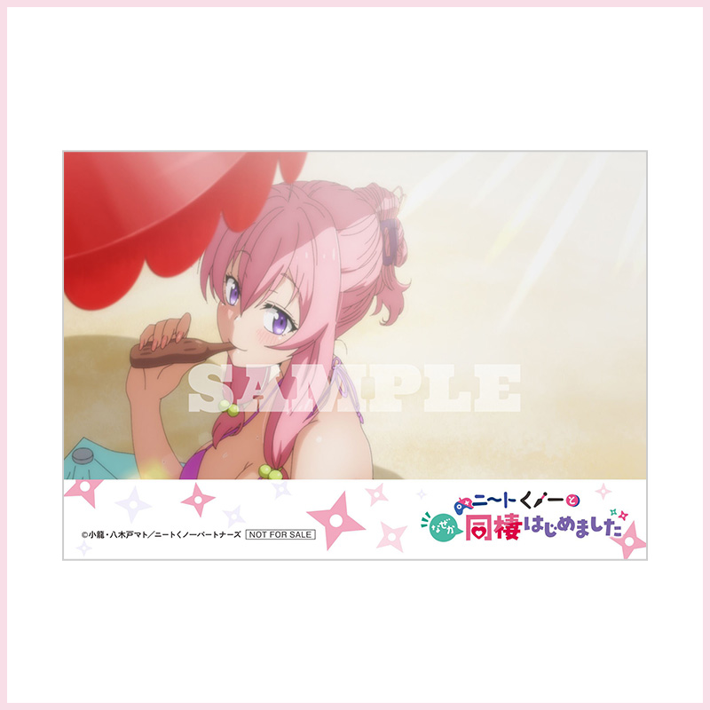 ブロマイド